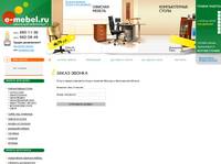 ��������-������� e-mebel.ru | ������������ �����, ������������ ������ ��� ���� � ������ ��� �����. ������� ������.
